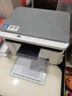 得力（deli）M1020W黑白辦公三合一多功能打印機復印機掃描機一體機 家用錯題作業(yè)手機連接 無(wú)線(xiàn)激光打印機 曬單實(shí)拍圖
