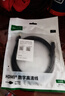 綠聯(lián)Micro HDMI轉HDMI2.0轉接線(xiàn) 4K60Hz轉換線(xiàn)筆記本電腦平板相機便攜屏連顯示器投影儀電視1.5米30102 曬單實(shí)拍圖