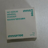 悅詩(shī)風(fēng)吟（innisfree）控油礦物質(zhì)散粉5g*2帶粉撲持久定妝敏感肌油皮蜜粉送女友禮物 曬單實(shí)拍圖