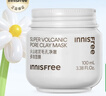 悅詩(shī)風(fēng)吟（innisfree）火山巖泥膜100ml毛孔凈澈多效控油清潔面膜送女友禮物 曬單實(shí)拍圖