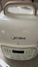 美的（Midea）【國家補貼】電壓力鍋0涂層不粘內膽電飯煲小型1.8升2-3人 全自動(dòng)智能預約開(kāi)蓋火鍋MY-E2925G 曬單實(shí)拍圖