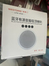 威斯汀吸頂音響家庭影院嵌入式音箱 無(wú)線(xiàn)藍牙定阻喇叭201一個(gè) 客廳商超店鋪公共廣播音箱 曬單實(shí)拍圖
