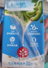 維他奶原味豆奶 植物蛋白飲料 250ml/盒 營(yíng)養代餐 豆乳早餐奶 送禮佳品 原味豆奶250ml 【24盒整箱裝】 曬單實(shí)拍圖