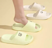 秋沐熙踩屎感拖鞋女士居家浴室情侶防滑可愛(ài)卡通外穿涼拖鞋男 綠 38-39 曬單實(shí)拍圖