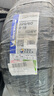 米其林（MICHELIN）汽車(chē)輪胎 225/60R18 104V e聆悅 E PRIMACY 適配奇駿/宋Pro/RAV4 曬單實(shí)拍圖