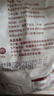 絲麥耘多用途面粉10斤新疆面粉 綠色食品中筋家用面粉 曬單實(shí)拍圖