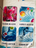 奇強深層亮白去漬洗衣粉4kg百合花香機水洗護色潔凈不傷手大袋家庭裝 曬單實(shí)拍圖