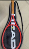 海德（HEAD）網(wǎng)球拍L4 25款 RADICAL張之臻吳易昺控制四大滿(mǎn)貫全碳素全場(chǎng)型 25年新MP300克 98拍面 231015 2號柄 曬單實(shí)拍圖