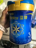 美贊臣藍臻3段幼兒配方奶粉 新國標 日期新鮮 3段300克 曬單實(shí)拍圖