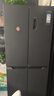 奧馬（Homa）431升十字對開(kāi)門(mén)電冰箱60cm以下超薄零嵌入式一級三變頻風(fēng)冷無(wú)霜四開(kāi)門(mén)雙開(kāi)門(mén)431WDK/B國家補貼 曬單實(shí)拍圖