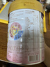 Friso全新升級港版美素佳兒低GI媽媽孕產(chǎn)婦配方奶粉 含乳鐵蛋白 800g 曬單實(shí)拍圖