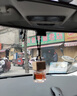 斯芭藝車(chē)載香薰掛件汽車(chē)香水掛件車(chē)用香水車(chē)內吊飾精油香氛貝雅頓古龍香 曬單實(shí)拍圖
