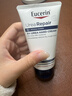 優(yōu)色林（Eucerin）護手霜75ml 防干裂干燥潤膚保濕霜熱門(mén)商品女神節38節禮物 曬單實(shí)拍圖