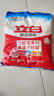 立白洗衣粉超潔清新無(wú)磷去污去漬清香型家用實(shí)惠裝 【4.2斤】超潔清新無(wú)磷粉2.118kg 曬單實(shí)拍圖
