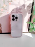 素洛適用蘋(píng)果17promax手機殼簡(jiǎn)約透明撞色邊框iPhone16pro創(chuàng  )意時(shí)尚超好看女15高級感二合一14加厚防摔 【粉色】彩色二合一 高透 iPhone 16 pro 曬單實(shí)拍圖