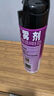 雷達（Raid）基孔肯雅熱殺蟲(chóng)劑噴霧550ml*2瓶無(wú)香型殺蟲(chóng)氣霧劑 蟑螂藥 滅蟑螂 曬單實(shí)拍圖