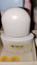 雅麗潔水感倍護美白防曬乳40ml SPF50+面部防曬霜淡斑隔離女高倍女神節 曬單實(shí)拍圖