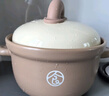 蘇泊爾（SUPOR）陶瓷煲沙鍋陶瓷耐高溫傳統燉鍋砂鍋燉湯煲仔飯熬藥煎藥壺中藥瓦煲 TB45UA1 4.5L 曬單實(shí)拍圖