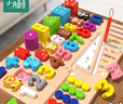 小頑豆嬰兒童早教蒙氏教具1一2歲3拼圖積木拼裝0寶寶益智力男孩女孩玩具 曬單實(shí)拍圖