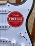 FENDER紛達 Squier Sonic 音速系列 Stratocaster 初學(xué)者電吉他 0373152506 黑色 曬單實(shí)拍圖