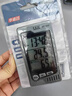 華盛昌（CEM）DT-322電子溫濕度計帶時(shí)間辦公家用室內外溫濕度測溫記錄儀 曬單實(shí)拍圖