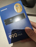 三星（SAMSUNG）2TB SSD固態(tài)硬盤(pán) M.2接口(NVMe協(xié)議PCIe 4.0 x4) AI電腦配件 讀速7450MB/S 990 PRO 曬單實(shí)拍圖