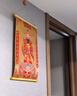曇蓓漫財神爺掛畫(huà)新年財神到畫(huà)像金箔植絨財神貼畫(huà)招財供奉玄關(guān)裝飾畫(huà) 【金箔絨布-掛軸款】 表面絨植丨色彩飽滿(mǎn) 曬單實(shí)拍圖
