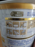 能立多澳優(yōu)能立多幼兒配方奶粉 3段 400g 1罐 曬單實(shí)拍圖