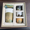兮元記故宮文創(chuàng  )茶杯茶具套裝整套高檔節日退休伴手禮送男女士三八節禮物 千里江山陶瓷隨手杯順遂禮盒套裝 實(shí)用生日新婚喬遷之喜搬家禮物 曬單實(shí)拍圖