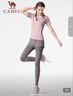駱駝（CAMEL）瑜伽套裝女跑步健身四件套運動(dòng)服 Y23BATL6052 杜若紫/煙霧紫 S 曬單實(shí)拍圖