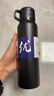 PAKCHOICE保溫杯男士大容量水杯高檔316不銹鋼食品級茶水分離杯戶(hù)外保溫杯 曬單實(shí)拍圖