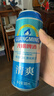 光明啤酒 清爽10度500ml*24聽(tīng) 大罐整箱裝 青島啤酒旗下 曬單實(shí)拍圖