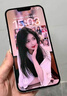 13系列【活動(dòng)專(zhuān)享】13pro雙卡iPhone12ProMax國行正品激活庫存全網(wǎng)通5G 13ProMax【6.7寸】銀白色 256G國行【快充套裝 質(zhì)保2年】 曬單實(shí)拍圖