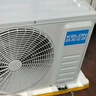 科龍（KELON）空調靜省電1.5匹新一級能效變頻冷暖掛機 家電補貼 大風(fēng)量 16分貝 自清潔 家用臥室壁掛式 1.5匹 一級能效 大風(fēng)量巨省電空調 曬單實(shí)拍圖