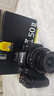 尼康（Nikon）Z50II/Z502/z50二代 微單相機 Vlog自拍旅行直播拍攝影攝像新手學(xué)生入門(mén)級數碼照相機 Z50II+(16-50mm鏡頭)套機 官方標配 曬單實(shí)拍圖