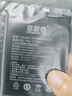 菲耐德 適用于榮耀9X電池榮耀9xPro/華為Nova5i/5i Pro/暢享10Plus手機電池更換 大容量加強版4000mAh 曬單實(shí)拍圖