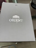 ORIENT東方雙獅手表原裝進(jìn)口全自動(dòng)機械表羅馬刻度商務(wù)透底男表 AC0J04S 曬單實(shí)拍圖