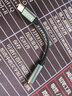 倍思Type-C耳機轉接頭 3.5mm耳機音頻線(xiàn) USB-C耳機轉換器適用蘋(píng)果15/小米12/11/華為Mate60Pro/P50手機 曬單實(shí)拍圖