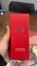 SK-II紅安瓶75ml修護精華液抗皺緊致sk2化妝護膚品套裝禮盒生日禮物女 曬單實(shí)拍圖