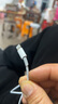 快充線(xiàn)type-c充電線(xiàn)6A閃充適用于華為vivo榮耀OPPO/三星手機超級快充數據線(xiàn)1米1.5米2米多種選擇 USB轉蘋(píng)果快充數據線(xiàn)【20W】 1米 曬單實(shí)拍圖