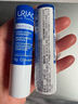 依泉（Uriage）特潤滋潤唇膏4g 保濕滋潤防干裂 潤唇膏男女可用 法國原裝進(jìn)口 曬單實(shí)拍圖