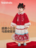 巴拉巴拉童裝女童漢服套裝秋冬新年季寶寶保暖紅色拜年服 曬單實(shí)拍圖