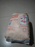 宜嬰牛奶紙尿褲超薄柔軟拉拉褲小內褲尿不濕中包 拉拉褲XXXXL號15片 曬單實(shí)拍圖