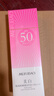 美膚寶美白隔離防曬霜SPF50+小粉管40g提亮遮瑕防水防汗38女神節禮物 曬單實(shí)拍圖
