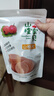 山楂寶貝山楂片208g/袋 蜜餞果脯干懷舊兒童休閑零食即食不加色素無(wú)添加 曬單實(shí)拍圖