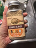 云山半亞麻籽芝麻鹽80g 高鈣高膳食纖維蔬菜沙拉涼拌菜拌面調料奇亞籽 曬單實(shí)拍圖