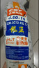 正新半熱熔100/90-10 56L CM-SC12 TL 龍王全天候真空胎摩托車(chē)電動(dòng)車(chē) 曬單實(shí)拍圖