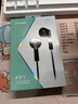 飛傲（FiiO）FF1鍍鈹振膜動(dòng)圈金屬平頭耳機0.78雙針可換耳機線(xiàn)HIFI耳塞 透明色 曬單實(shí)拍圖