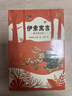 鴉鴉 成長(cháng)不孤單 春風(fēng)文藝出版社 童語(yǔ)書(shū)香三年級 克雷洛夫寓言 導圖助讀版 中國古代寓言 古寓啟新知 伊索寓言 精譯通讀版 鴉鴉 成長(cháng)不孤單 三年級寒假閱讀書(shū)目  鴉鴉成長(cháng)不孤單 克雷洛夫寓言 鴉鴉  曬單實(shí)拍圖