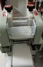 俏媳婦新型餃子皮機商用餛飩皮機全自動(dòng)小型仿手工云吞煎餃餛飩包子壓皮機壓面機器家用 單模具頂配款【餃子皮模具】 曬單實(shí)拍圖